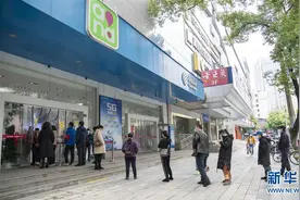 武汉移动营业厅：安安全全办业务图片