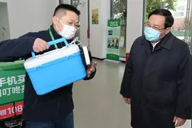 李强书记走访叮咚买菜、美团点评和欧莱雅视频封面