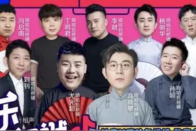 OMG！100多万人在抖音直播间里“哈哈哈”图片