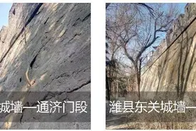 这段650米潍县东关城墙，终于等来被“疼爱”的一天图片