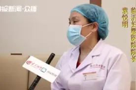 临沂妇婴医院｜有关瘢痕子宫你了解多少？图片