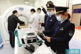 广州首批投入4台方舱CT 检查时间不到3分钟图片
