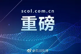 成都地铁3号线或将延伸至广汉图片