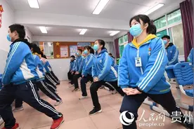 贵阳十五中：室内广播操“舞动”好心情图片