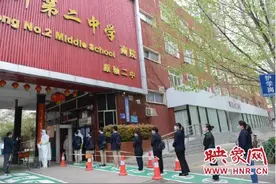 洛阳市涧西区教体局：为学子返校时刻准备着图片
