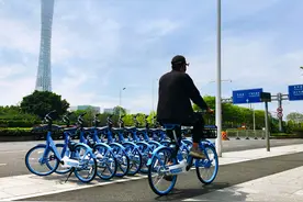 哈啰新款共享单车落地广州，可通过手机App锁车图片