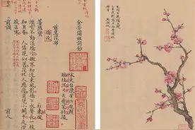 刘聪｜吴湖帆租小房子考图片
