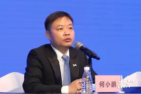 小鹏汽车何小鹏：为什么人工智能是下一个浪潮？图片