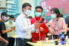 福田区领导上街体验“新消费”图片