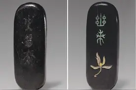 墨的因缘收藏天地雅昌新闻图片