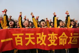 教育部官宣“2020年高考延期一个月”曾数次回应高考是否延期图片