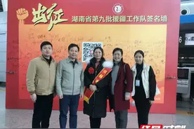 巾帼不让须眉：湖南生态环保“铁娘子”潘海婷出征援疆图片