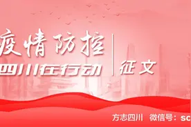 刘琼 ‖宝贝，妈妈很快就回家了图片
