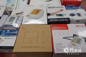 怎样选购电子血压计？重庆消委会发布17款电子血压计比较试验报告图片