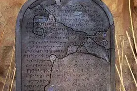 揭秘｜教士发现神秘石碑，专家研究后表示：能破解2个千古之谜图片