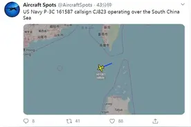 美国军机在中国周边动作频频 一天内同时飞入南海东海黄海上空图片