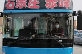 石家庄7大客运站全部恢复营运图片
