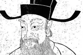 许姓(19)｜宋朝时，许敬宗的后裔人才辈出，部分支系迁往南方繁衍生息图片