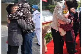 援鄂英雄回家｜时隔52天，网恋夫妻终于“奔现”图片