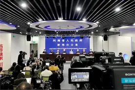 河南开学时间公布图片