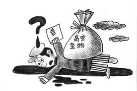 “天降”苹果砸伤婴儿？东莞肇事女孩监护人被判赔185万余元图片