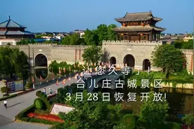 台儿庄古城“船小妹”别出心裁“戴口罩”为游客提供贴心服务图片
