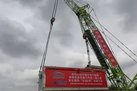 连接双流机场到天府新机场，成都轨道交通第四期建设规划项目19号线二期即将开挖图片