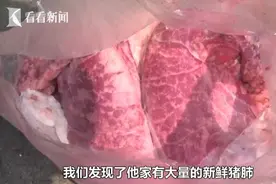 路边购买大鸟当“宠物”男子秒被抓：想训练它们图片