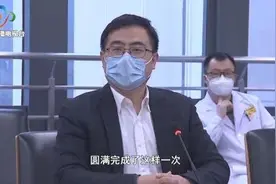 “非常出入”！武汉皮罗综合症宝宝在南京手术成功图片