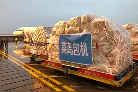 杭州吉隆坡ewtp枢纽首次直连 阿里菜鸟加开国际包机运输线图片