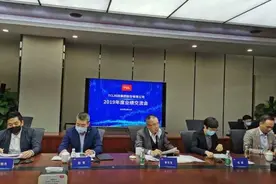 TCL集团重组后成华为智慧屏主要供应商，今年订单肯定多过去年图片