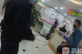 妹妹失踪大半年突然有了音讯，原来都是吵架惹的祸……图片
