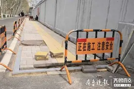 五年刨了三次路面，济南历山路到底咋啦？图片