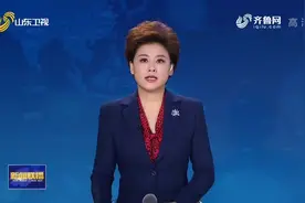 山东边检：发挥大数据优势 守好境外疫情输入第一道防线视频封面
