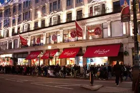 为门店蓄客 Hamleys杭州工联CC店开微店直播图片