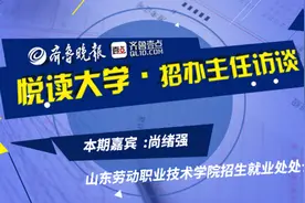 悦读大学｜劳职在全国率先实行“双证书”制，双证含金量究竟多高图片
