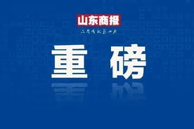速看！5折坐公交！济南推出春秋季节优惠卡、绿色出行卡30日卡5折优惠（附21处售票网点）图片