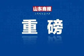 速看！5折坐公交！济南推出春秋季节优惠卡、绿色出行卡30日卡5折优惠（附21处售票网点）图片