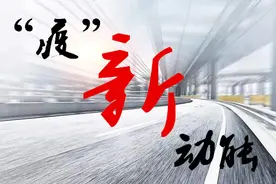 疫情后，池州旅游业如何“浴火重生”图片