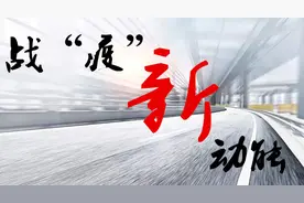 疫情后，池州旅游业如何“浴火重生”图片