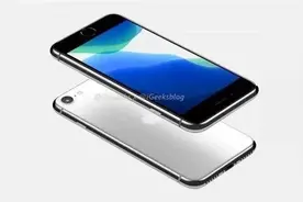 iPhone 9发布日期曝光 4月15日上线一周后开始发货图片