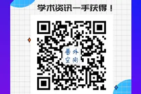 结直肠癌肝转移瘤影像诊断图片