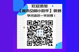 腹膜后脂肪肉瘤外科治疗的历史与现状图片