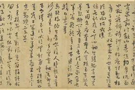台北故宫今起换展：《西狭颂》《好太王碑》里的笔墨见真章图片