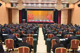 旬邑县召开十七届县纪委第五次全体会议图片