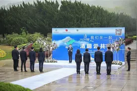 徽故事：挡不住的思念，“云”上见图片