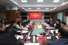 临海市水利局召开水旱灾害防御形势分析会议图片