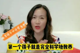 专访心理专家金颖：在春天感受温暖的力量，家庭与职场“再出发”图片