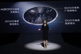 vivoS6系列正式发布：定位5G自拍手机 售价2698元起图片