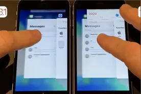 实测iPhone SE/6S/7/8/XR升级iOS 13.4：流畅度改善、上网更快了图片